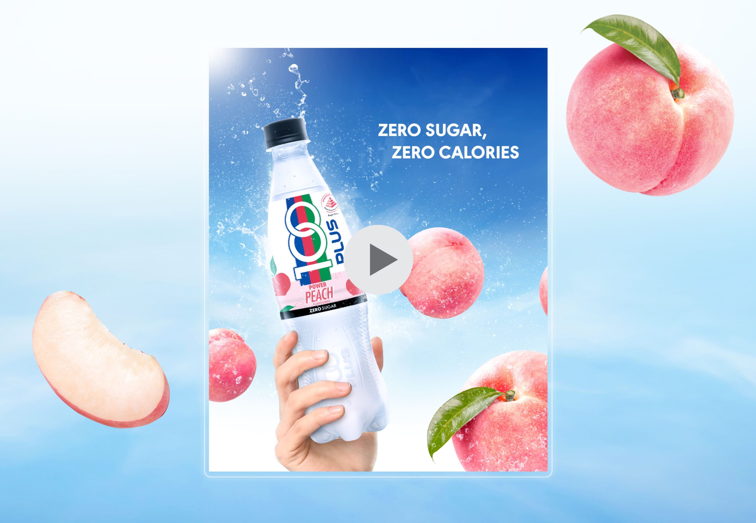 Peach Banner